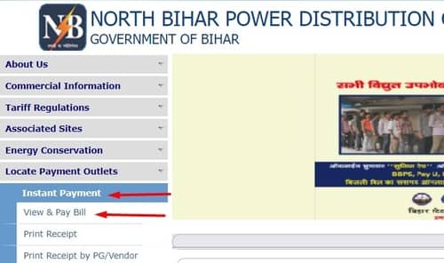 NBPDCL North Bihar Bijli Bill