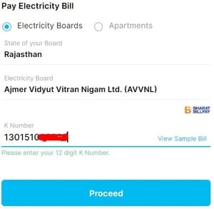 JVVNL Rajasthan Electricity Bill