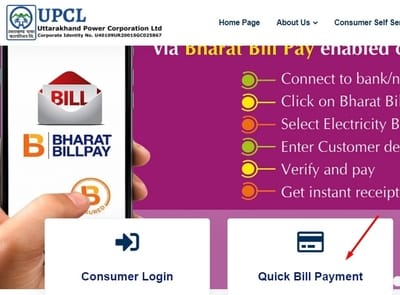Uttarakhand Bijli Bill UPCL Check Payment