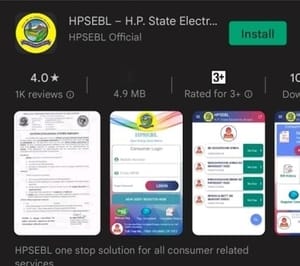 HPSEBL Mobile App Download