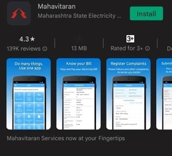 Mahavitaran App Maharashtra Bill