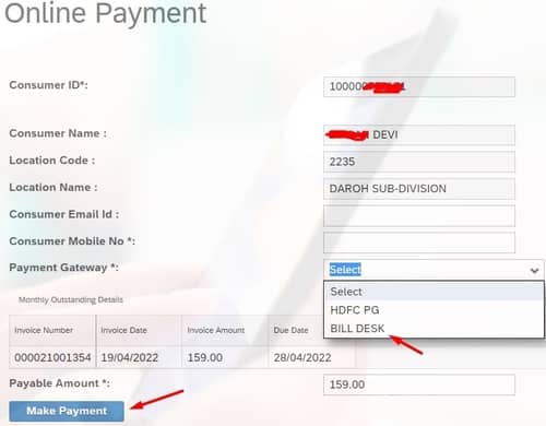 online bill payment hpseb kaise kare