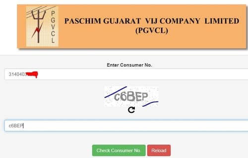 Paschim Gujarat Electricity Bill