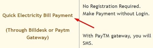PGVCL Quick Electricity Bill Payment