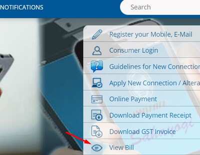 WBSEDCL Bill View, Download Payment