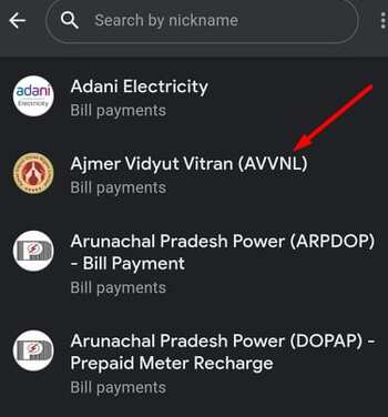 AVVNL Bill Payment Online
