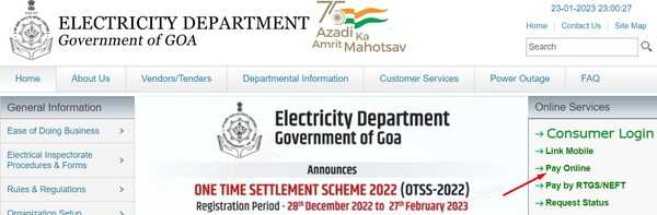 Goa Electricity Bill Check Payment Online
