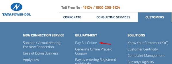 Tata Power Delhi Bill Payment Download