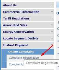 Online SBPDCL Complaint Register