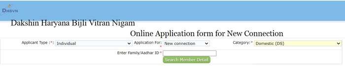 DHBVN New Connection Application Form