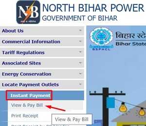 NBPDCL Bill Check Download Payment